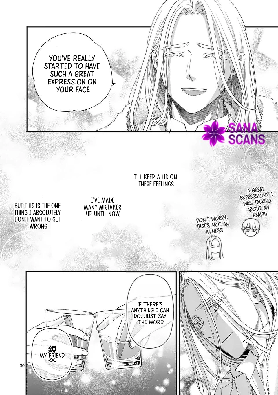 Got summoned to another world by accident, so I’ll just make Japanese sweets. Chapter 15 Page 30