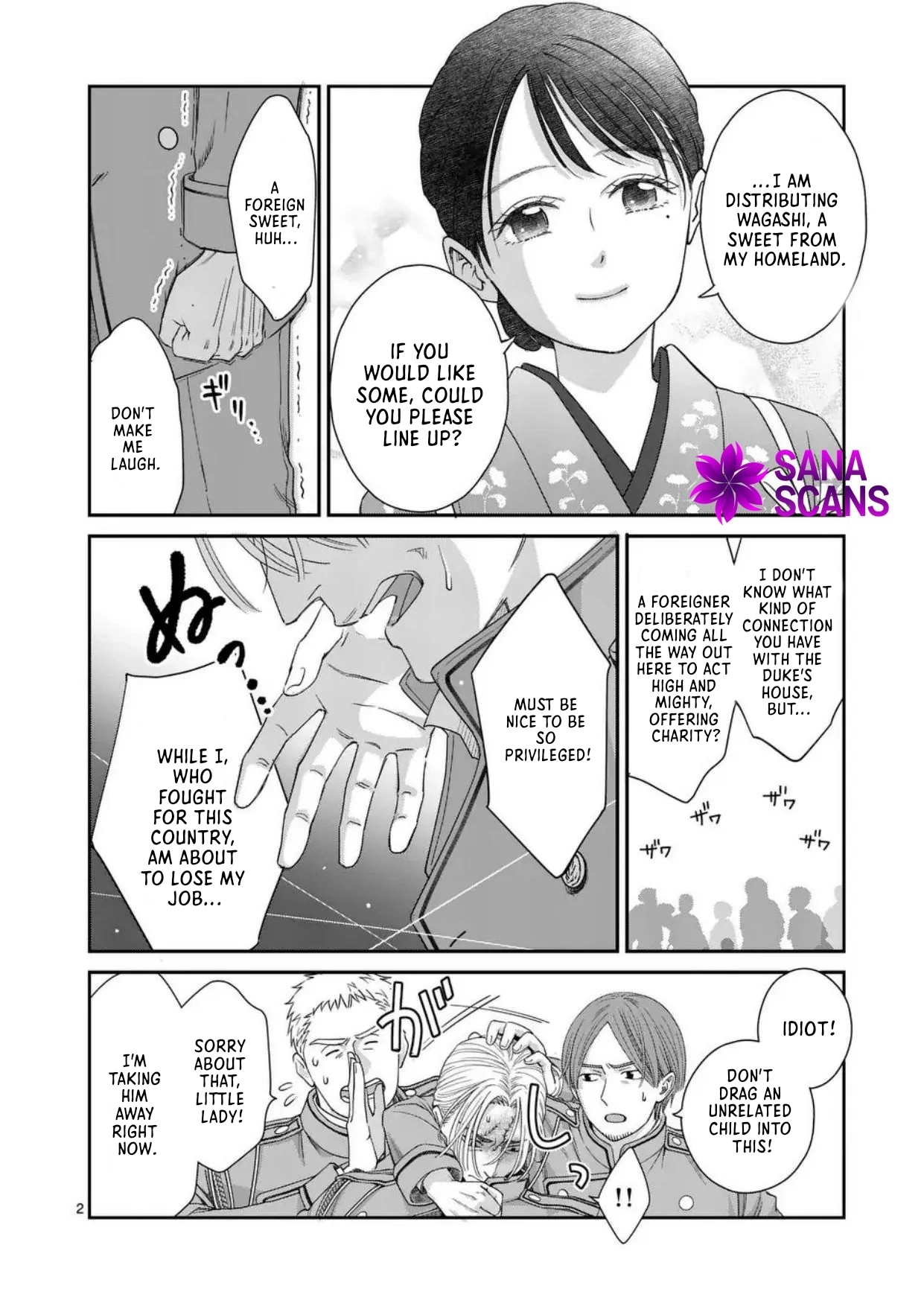 Got summoned to another world by accident, so I’ll just make Japanese sweets. Chapter 6 - . Page 2