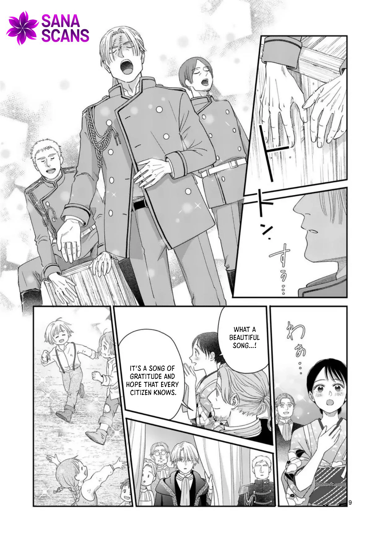 Got summoned to another world by accident, so I’ll just make Japanese sweets. Chapter 6 - . Page 9