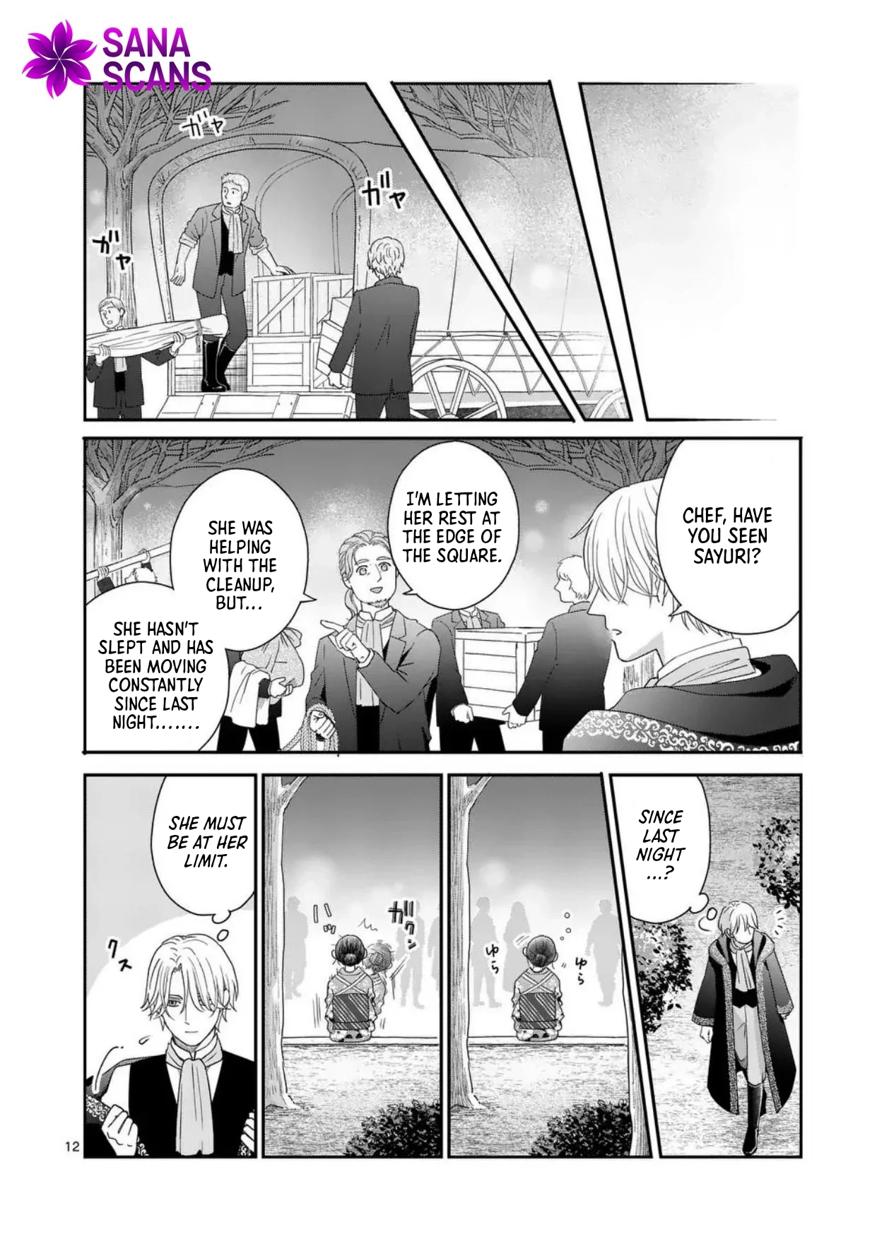 Got summoned to another world by accident, so I’ll just make Japanese sweets. Chapter 6 - . Page 12