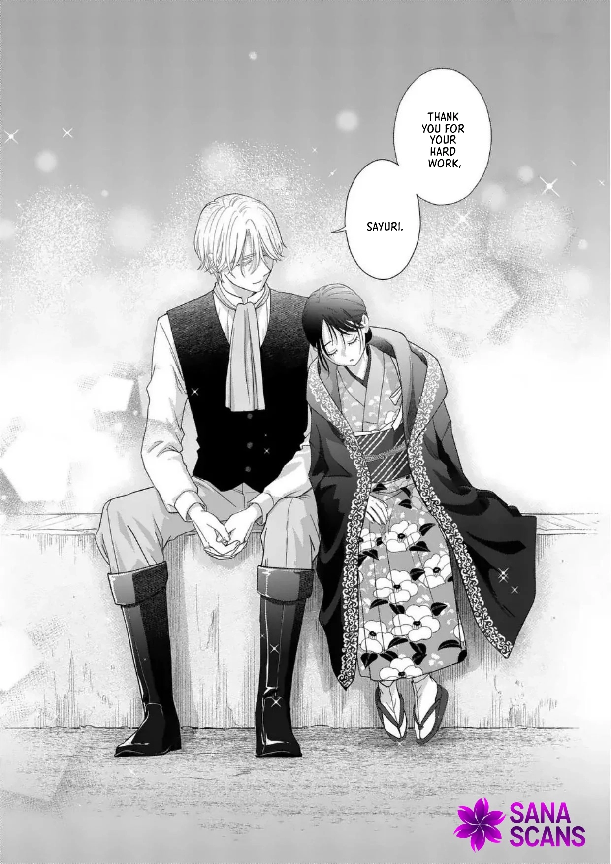 Got summoned to another world by accident, so I’ll just make Japanese sweets. Chapter 6 - . Page 17