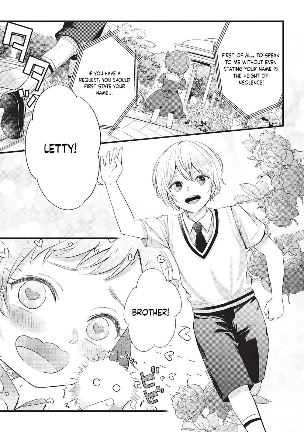 Gran Avert: The Amulet Mage Wants to Save Her Favorite Last Boss Brother Chapter 3 Page 5