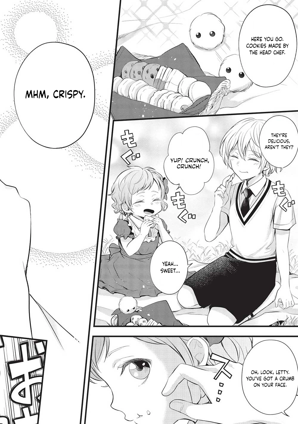 Gran Avert: The Amulet Mage Wants to Save Her Favorite Last Boss Brother Chapter 3 Page 8