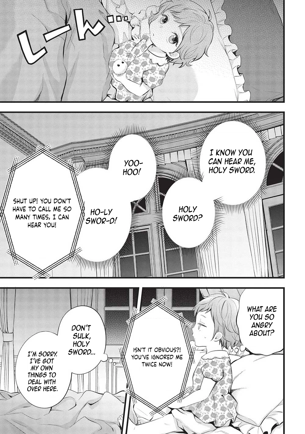 Gran Avert: The Amulet Mage Wants to Save Her Favorite Last Boss Brother Chapter 3 Page 23