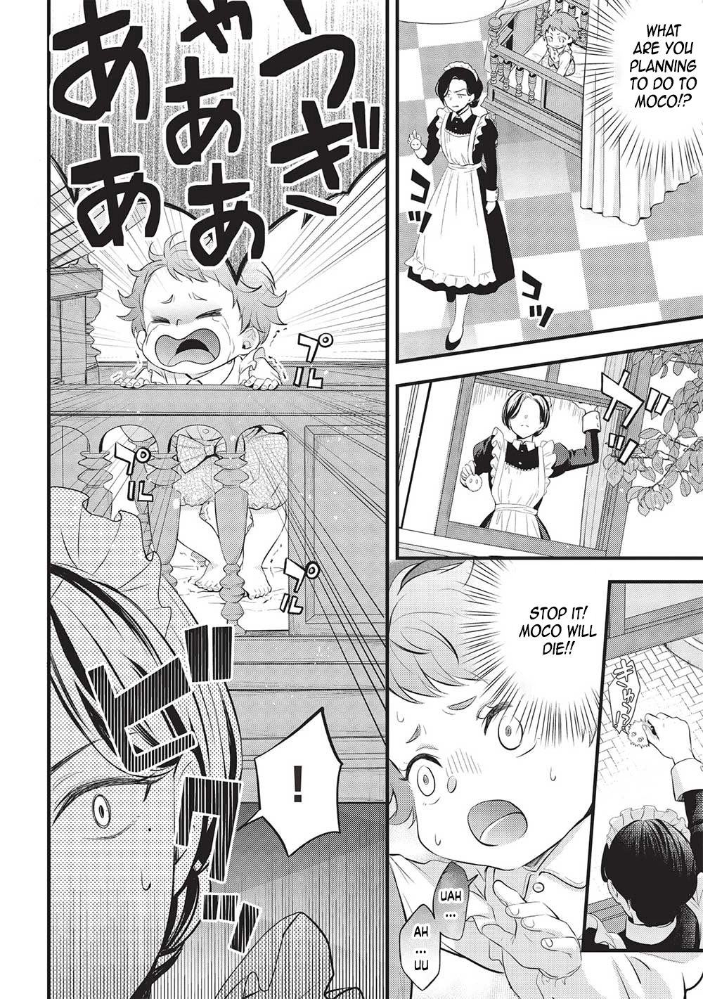 Gran Avert: The Amulet Mage Wants to Save Her Favorite Last Boss Brother Chapter 2 Page 6