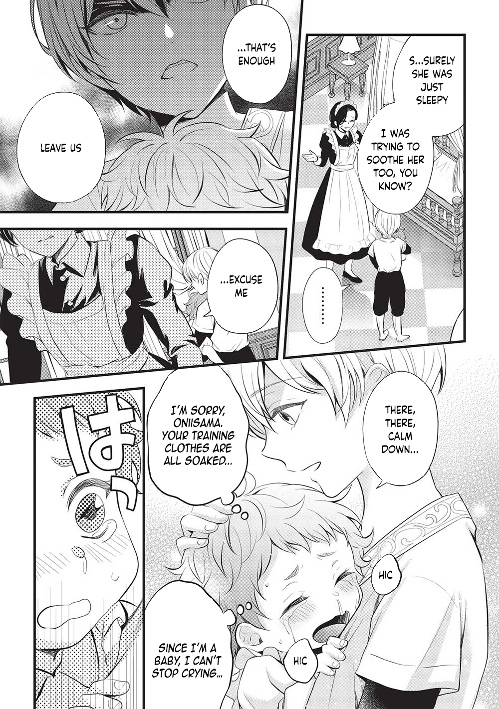 Gran Avert: The Amulet Mage Wants to Save Her Favorite Last Boss Brother Chapter 2 Page 9