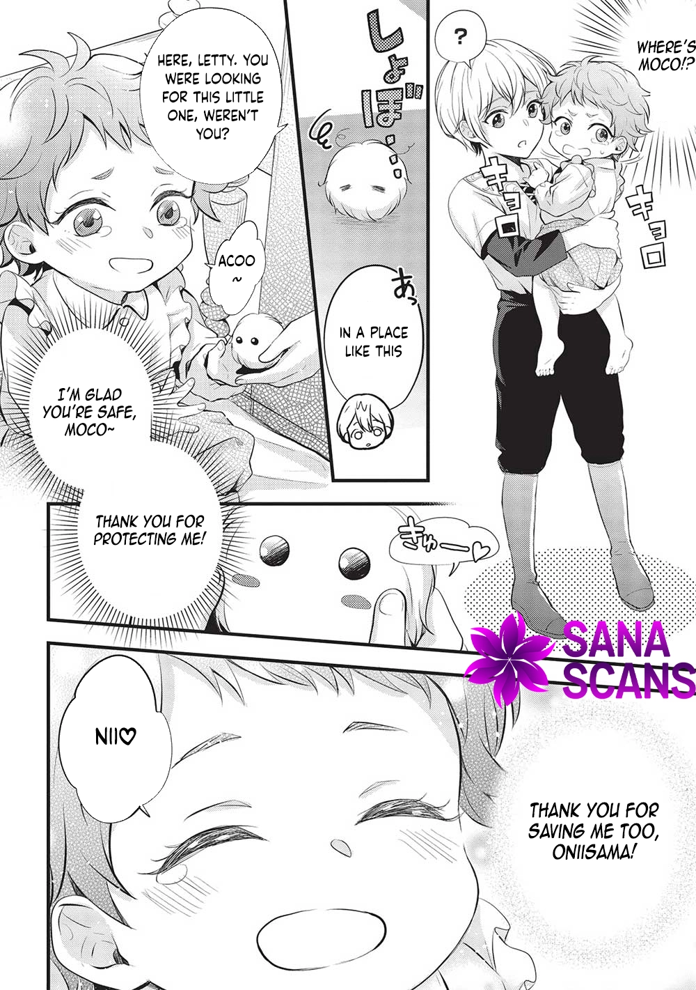 Gran Avert: The Amulet Mage Wants to Save Her Favorite Last Boss Brother Chapter 2 Page 10