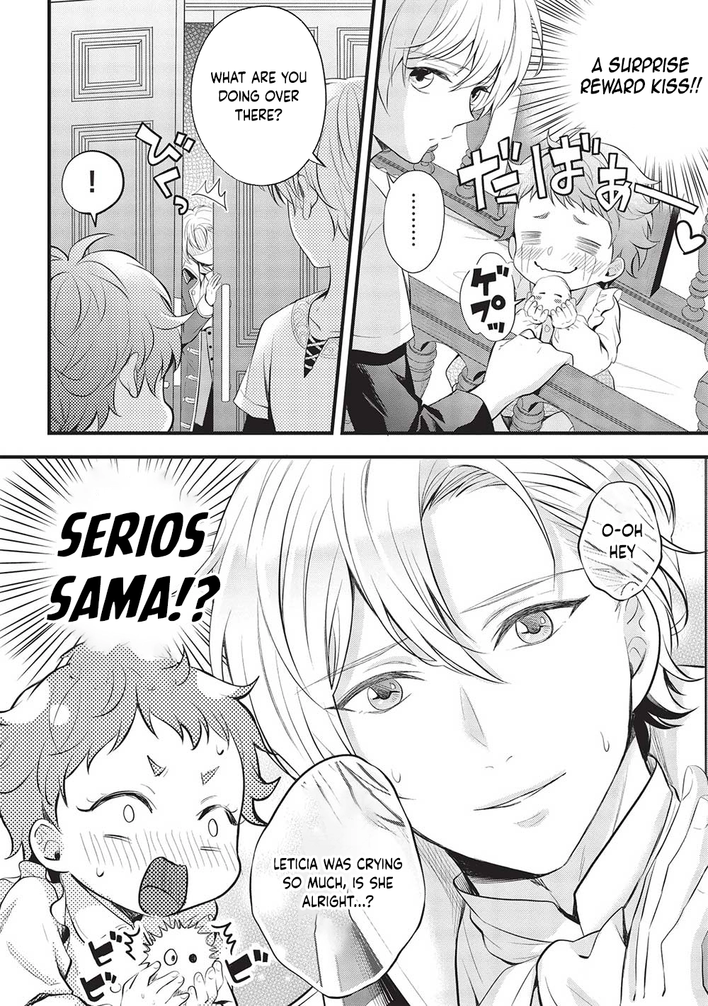 Gran Avert: The Amulet Mage Wants to Save Her Favorite Last Boss Brother Chapter 2 Page 12