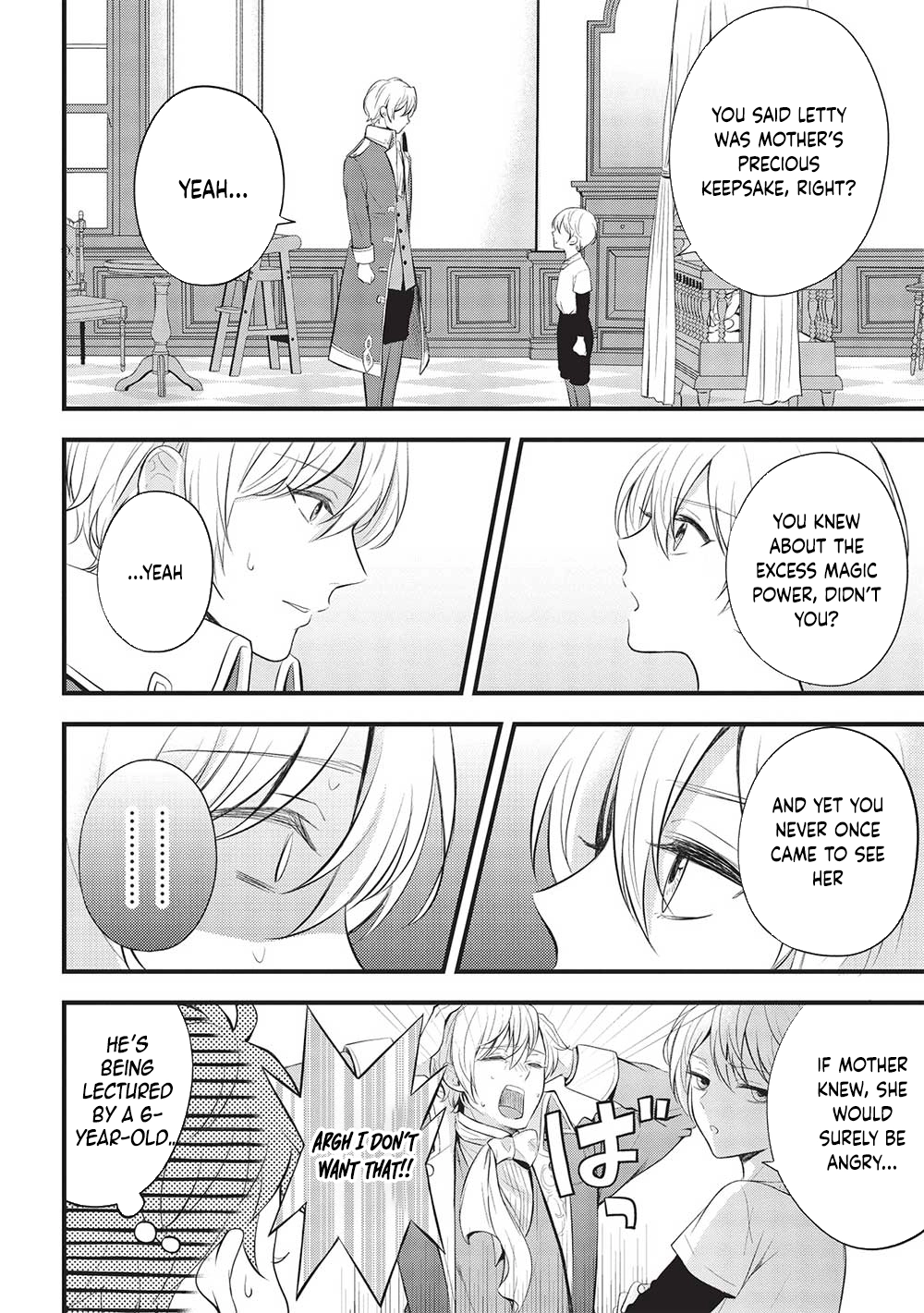 Gran Avert: The Amulet Mage Wants to Save Her Favorite Last Boss Brother Chapter 2 Page 14