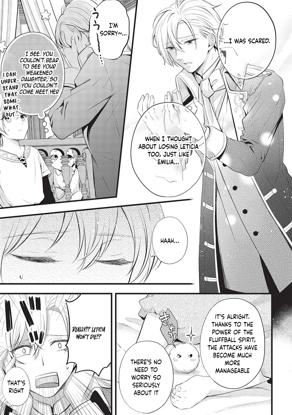 Gran Avert: The Amulet Mage Wants to Save Her Favorite Last Boss Brother Chapter 2 Page 15