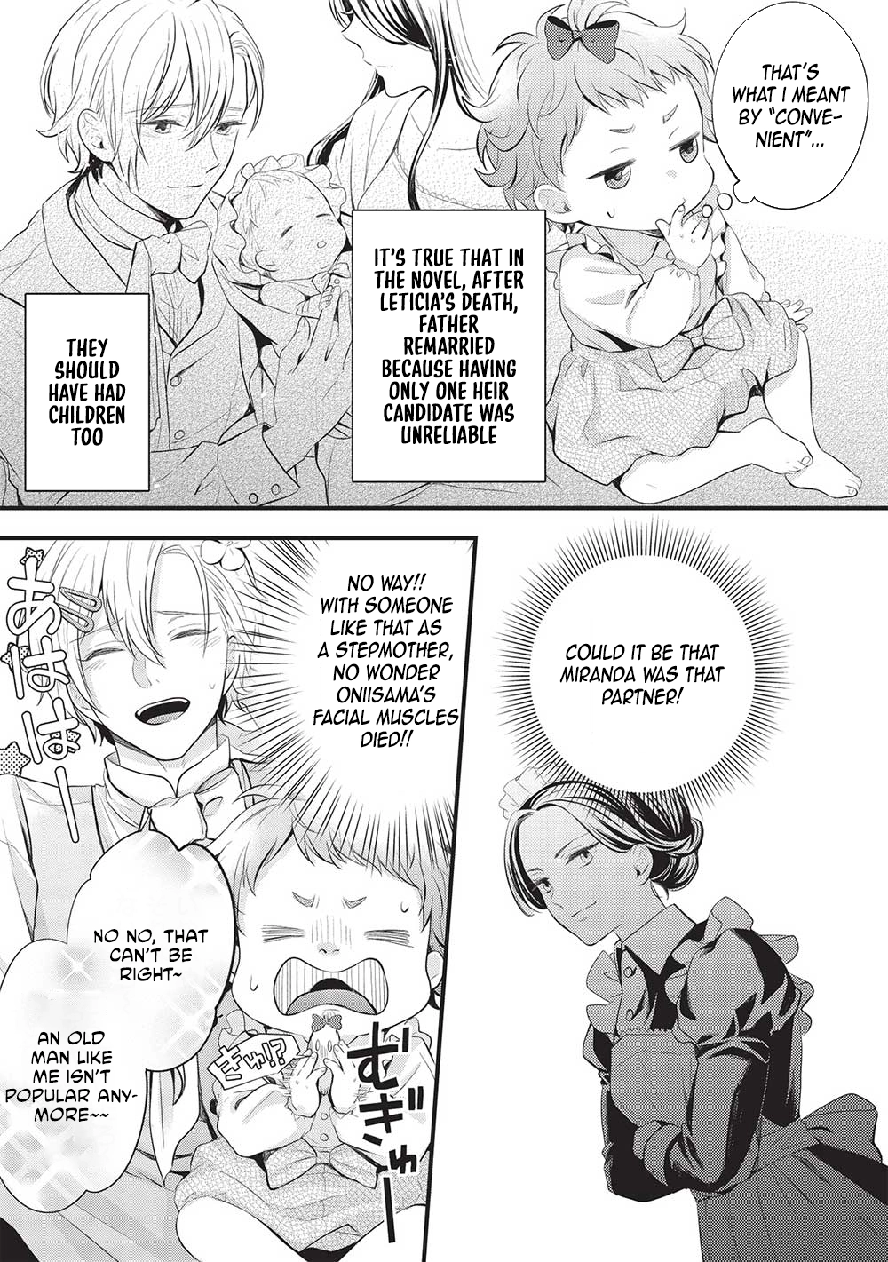 Gran Avert: The Amulet Mage Wants to Save Her Favorite Last Boss Brother Chapter 2 Page 21