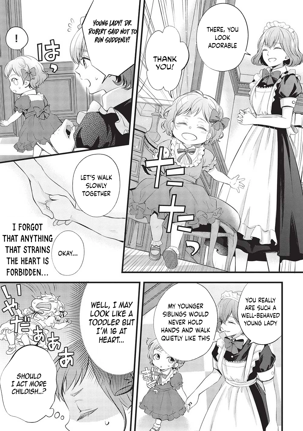 Gran Avert: The Amulet Mage Wants to Save Her Favorite Last Boss Brother Chapter 2 Page 27