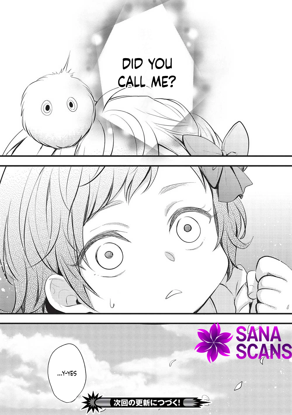 Gran Avert: The Amulet Mage Wants to Save Her Favorite Last Boss Brother Chapter 2 Page 34