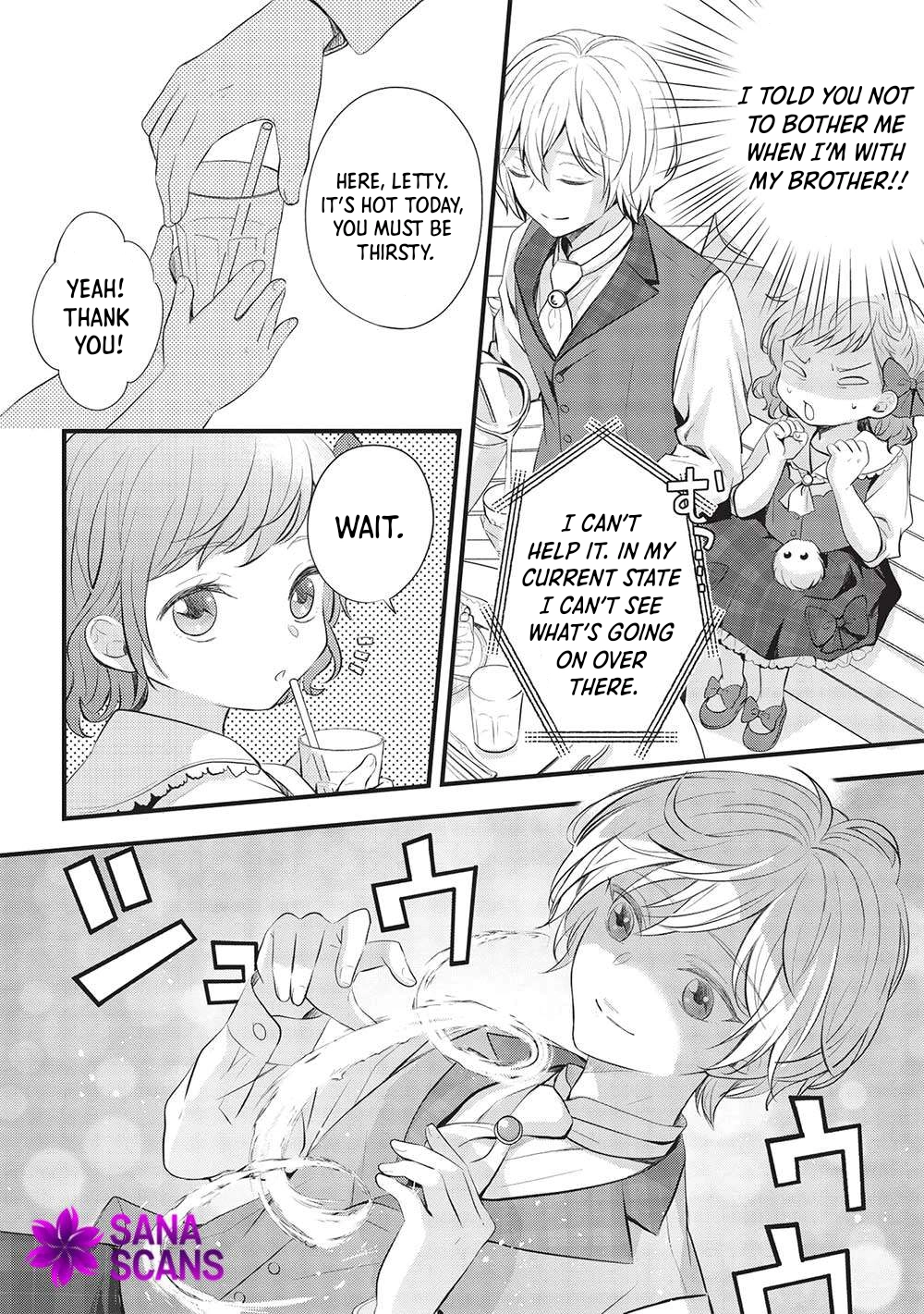 Gran Avert: The Amulet Mage Wants to Save Her Favorite Last Boss Brother Chapter 4 Page 4