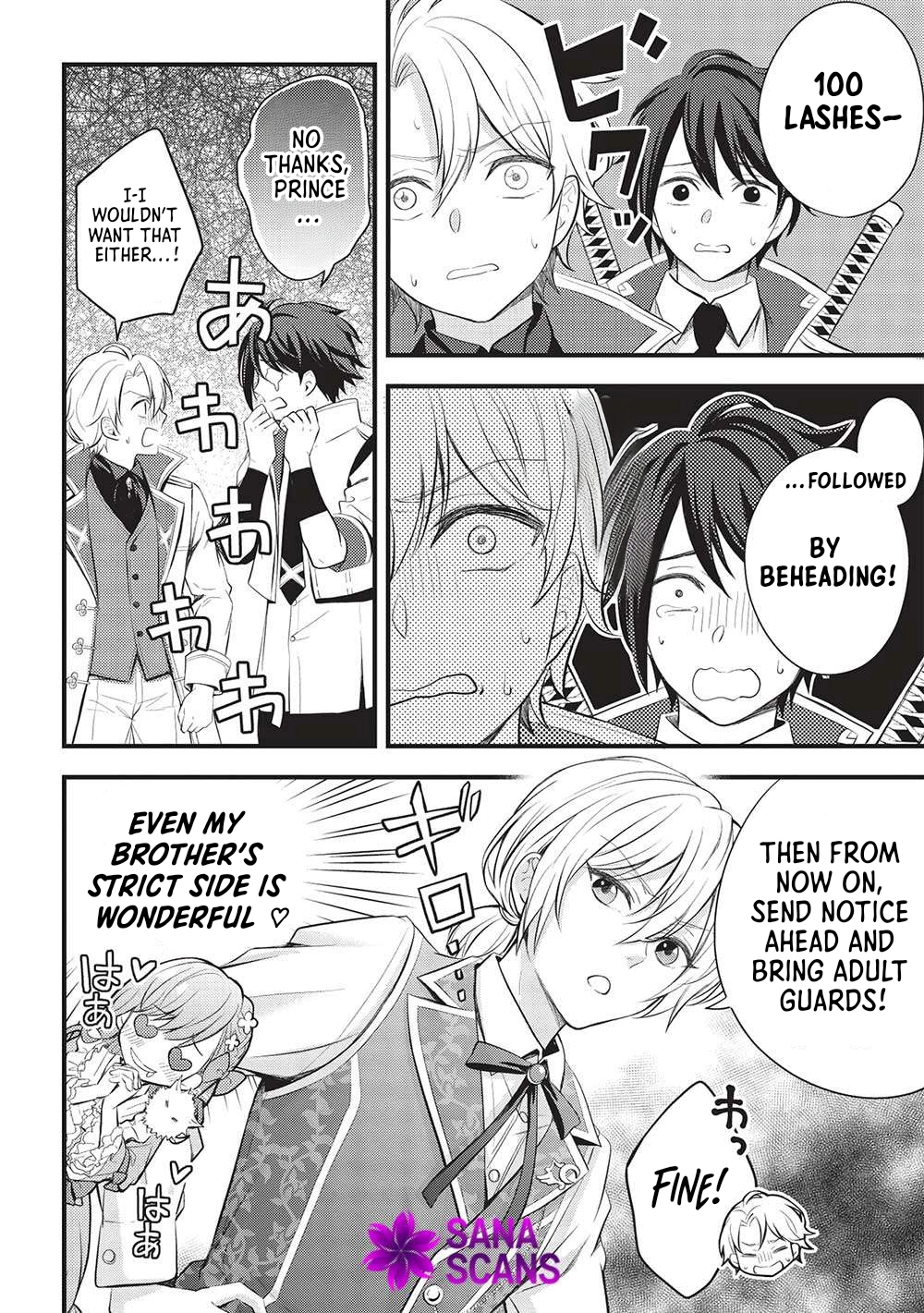 Gran Avert: The Amulet Mage Wants to Save Her Favorite Last Boss Brother Chapter 5 Page 24