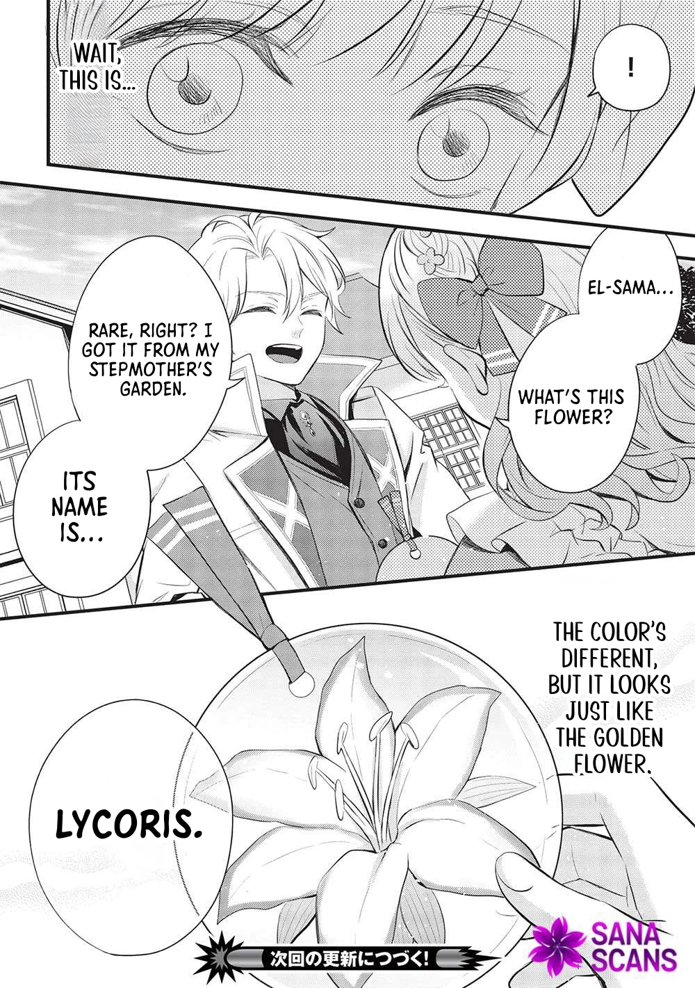 Gran Avert: The Amulet Mage Wants to Save Her Favorite Last Boss Brother Chapter 5 Page 26