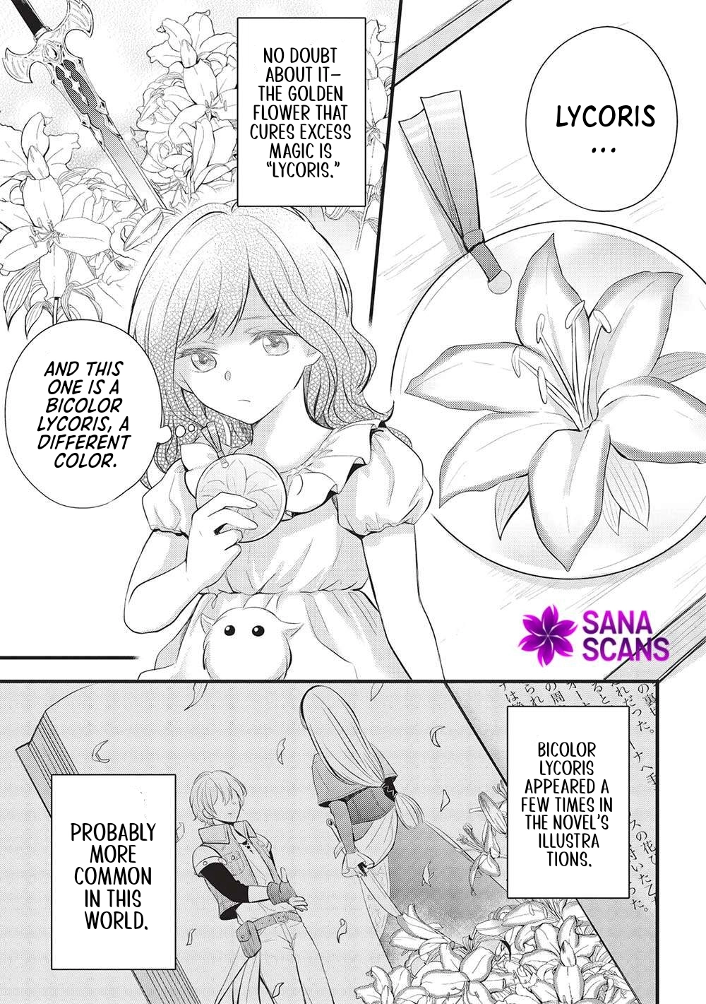 Gran Avert: The Amulet Mage Wants to Save Her Favorite Last Boss Brother Chapter 6 - ch6 Page 7