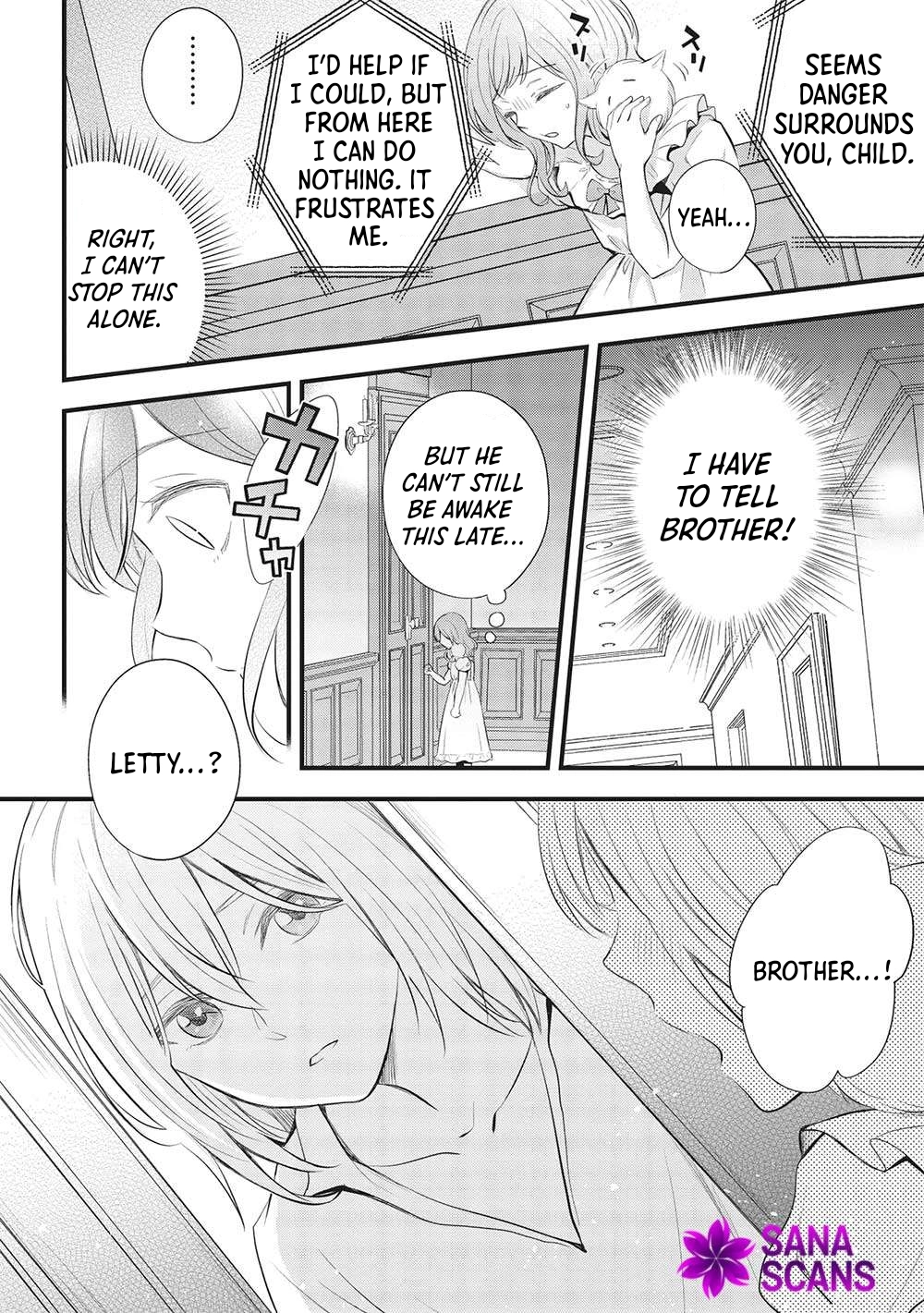 Gran Avert: The Amulet Mage Wants to Save Her Favorite Last Boss Brother Chapter 6 - ch6 Page 16