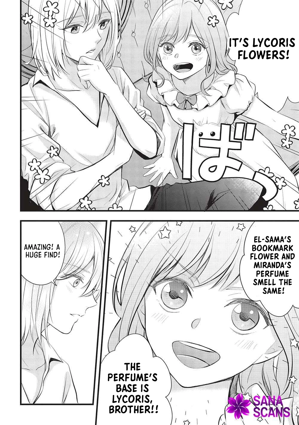 Gran Avert: The Amulet Mage Wants to Save Her Favorite Last Boss Brother Chapter 6 - ch6 Page 20