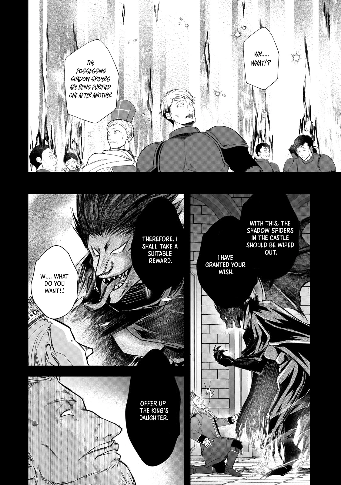 Happiness of the Sacrificial Princess — Bride of the Demon King Chapter 1 - . Page 16