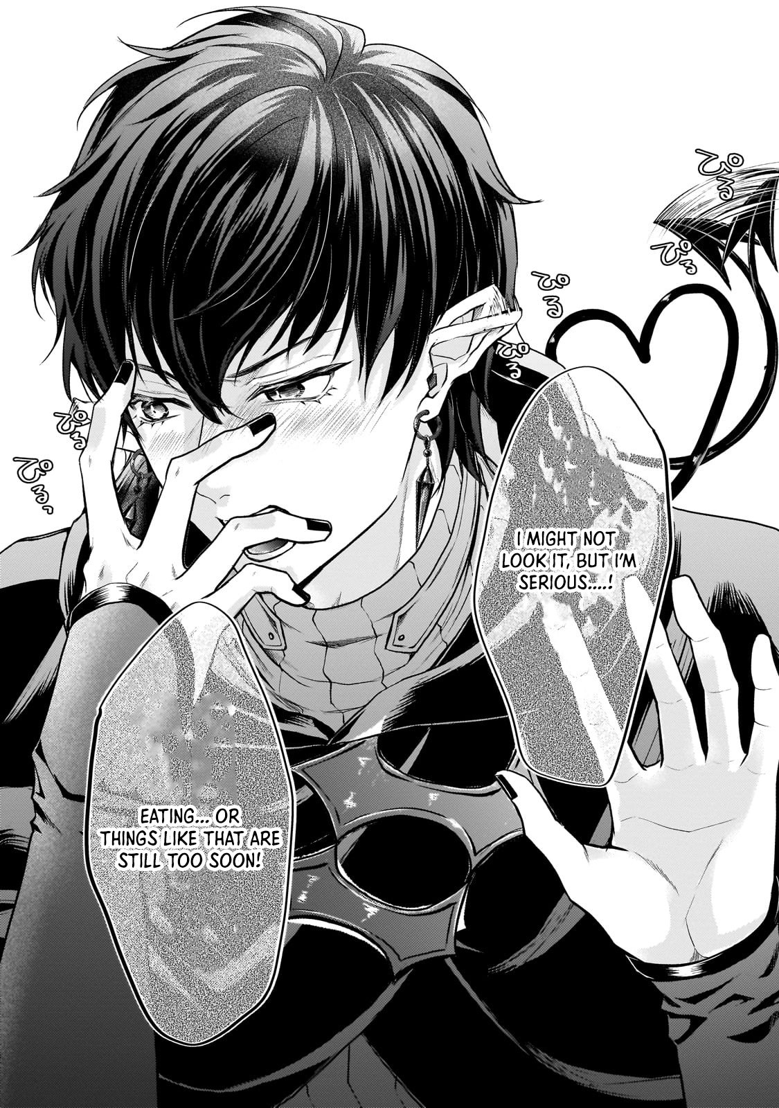 Happiness of the Sacrificial Princess — Bride of the Demon King Chapter 1 - . Page 48