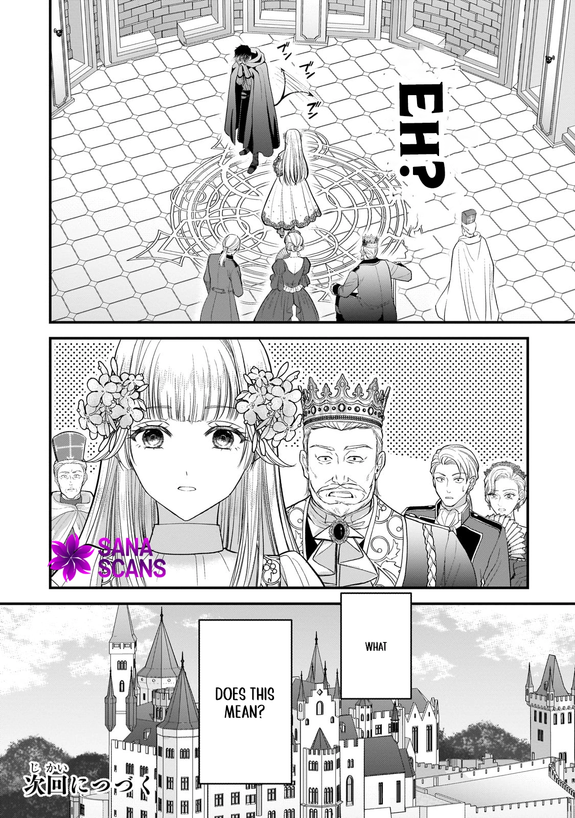 Happiness of the Sacrificial Princess — Bride of the Demon King Chapter 1 - . Page 49