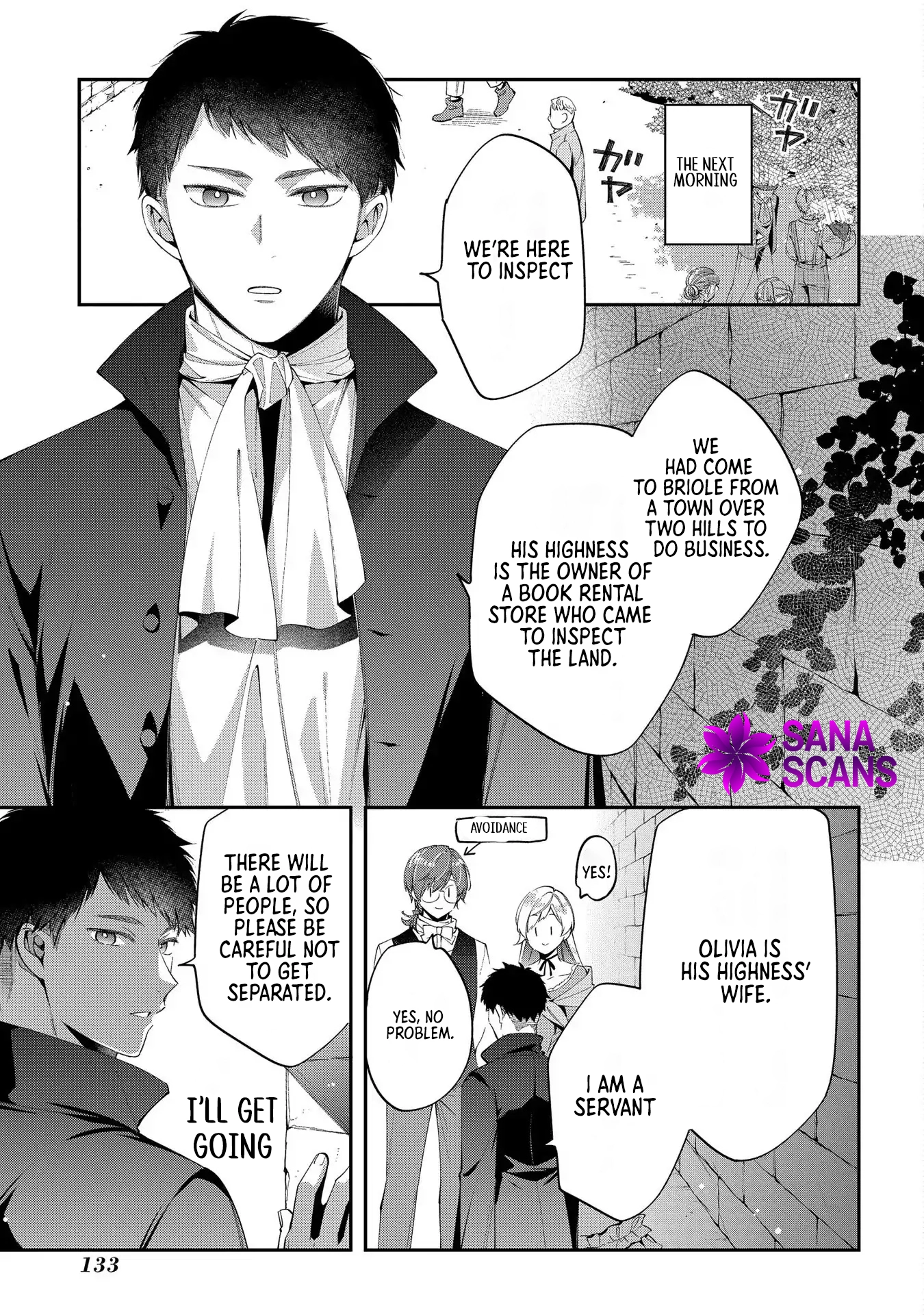 Having been cast aside by the Crown Prince, I shall no longer play the fool. Chapter 10 Page 2