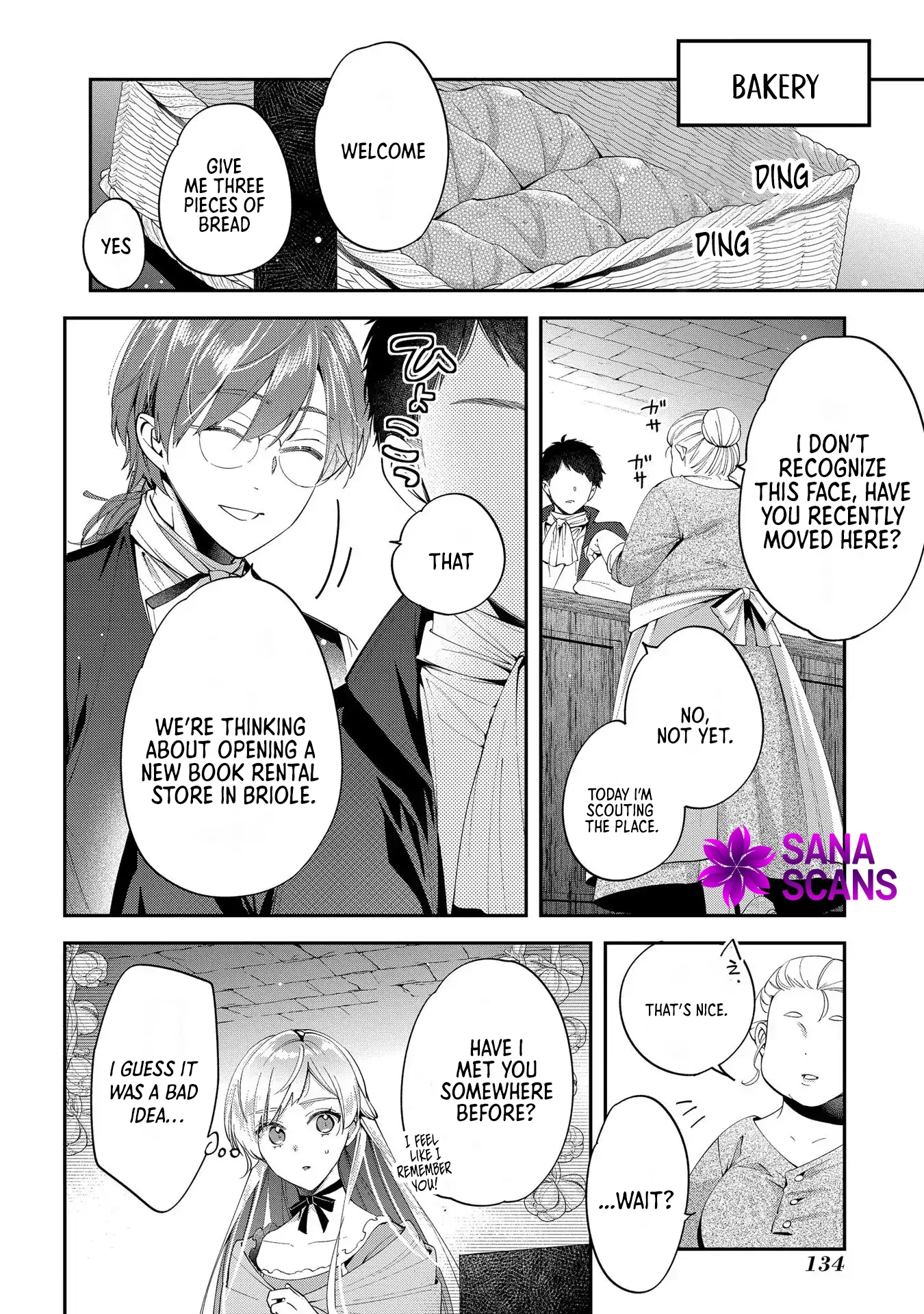 Having been cast aside by the Crown Prince, I shall no longer play the fool. Chapter 10 Page 3