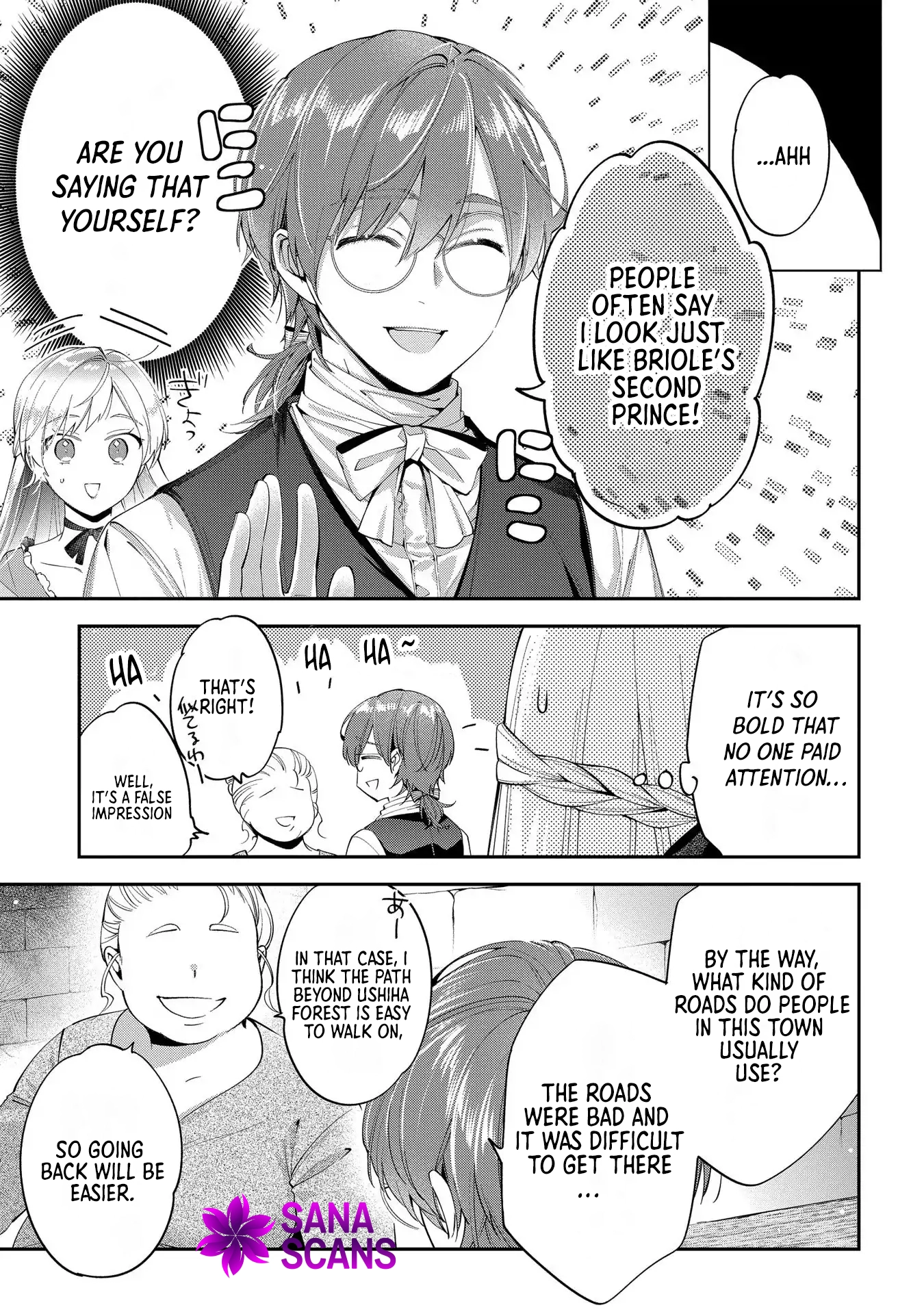 Having been cast aside by the Crown Prince, I shall no longer play the fool. Chapter 10 Page 4