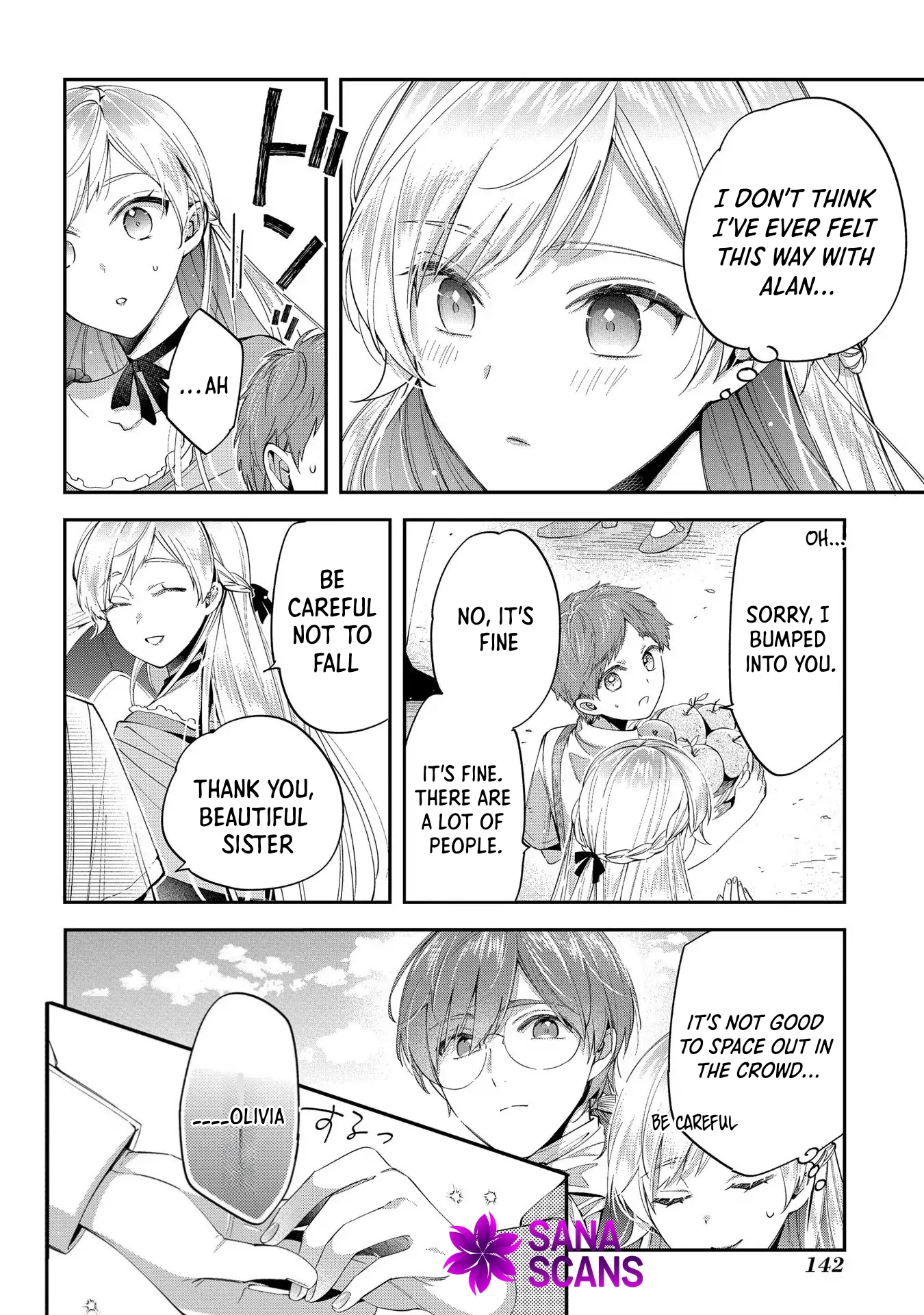 Having been cast aside by the Crown Prince, I shall no longer play the fool. Chapter 10 Page 11