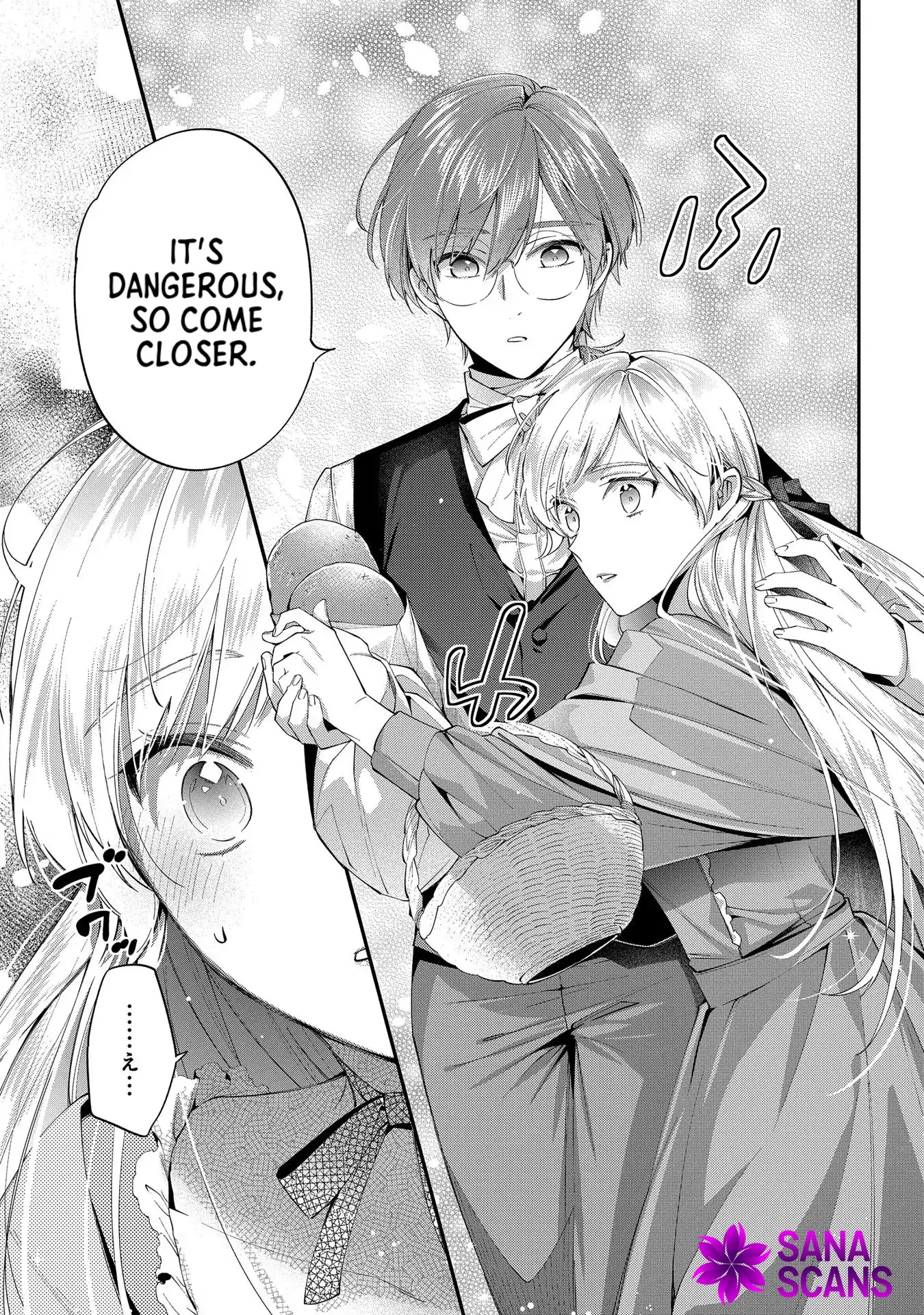 Having been cast aside by the Crown Prince, I shall no longer play the fool. Chapter 10 Page 12