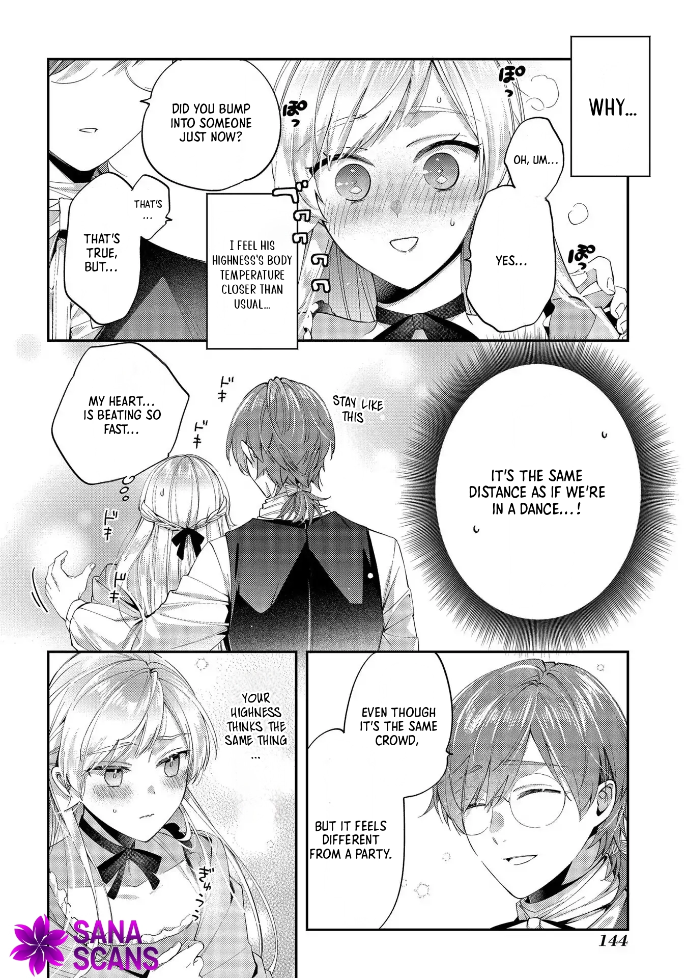 Having been cast aside by the Crown Prince, I shall no longer play the fool. Chapter 10 Page 13
