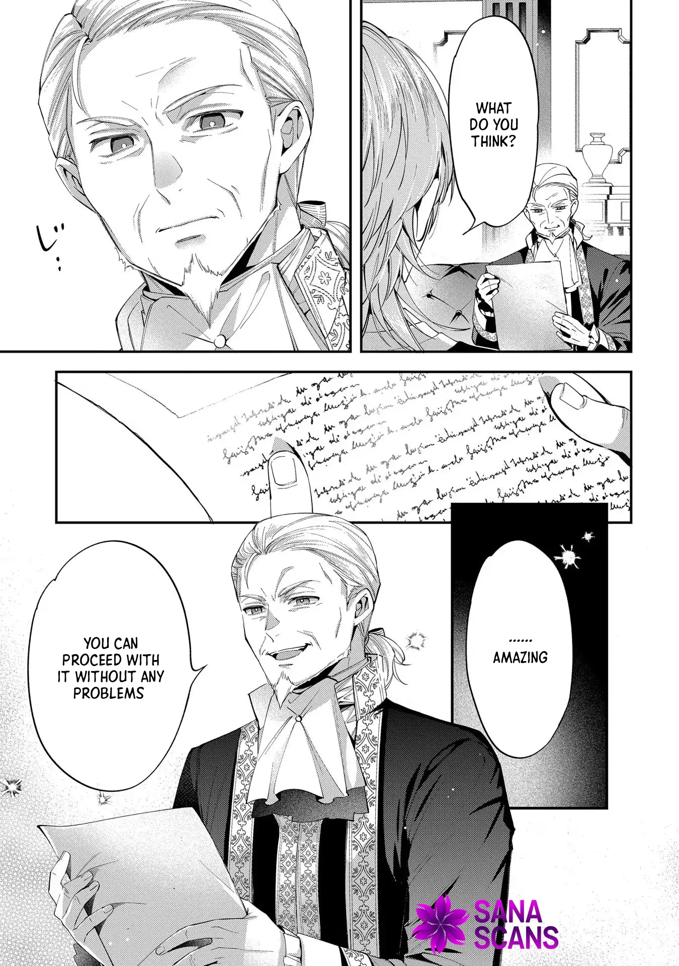 Having been cast aside by the Crown Prince, I shall no longer play the fool. Chapter 10 Page 16
