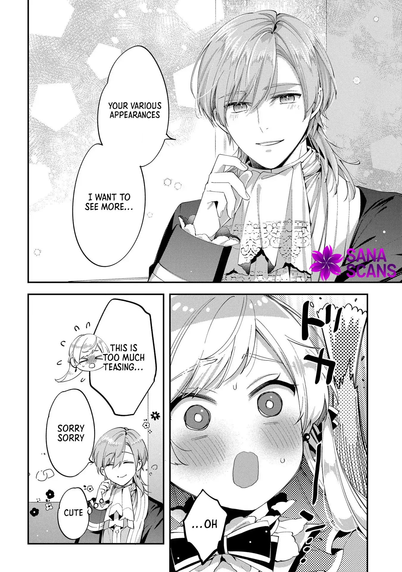 Having been cast aside by the Crown Prince, I shall no longer play the fool. Chapter 10 Page 19