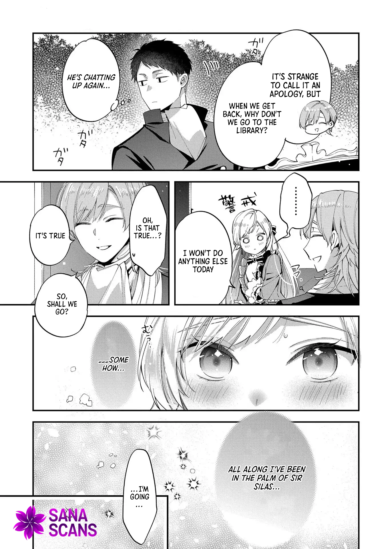 Having been cast aside by the Crown Prince, I shall no longer play the fool. Chapter 10 Page 20