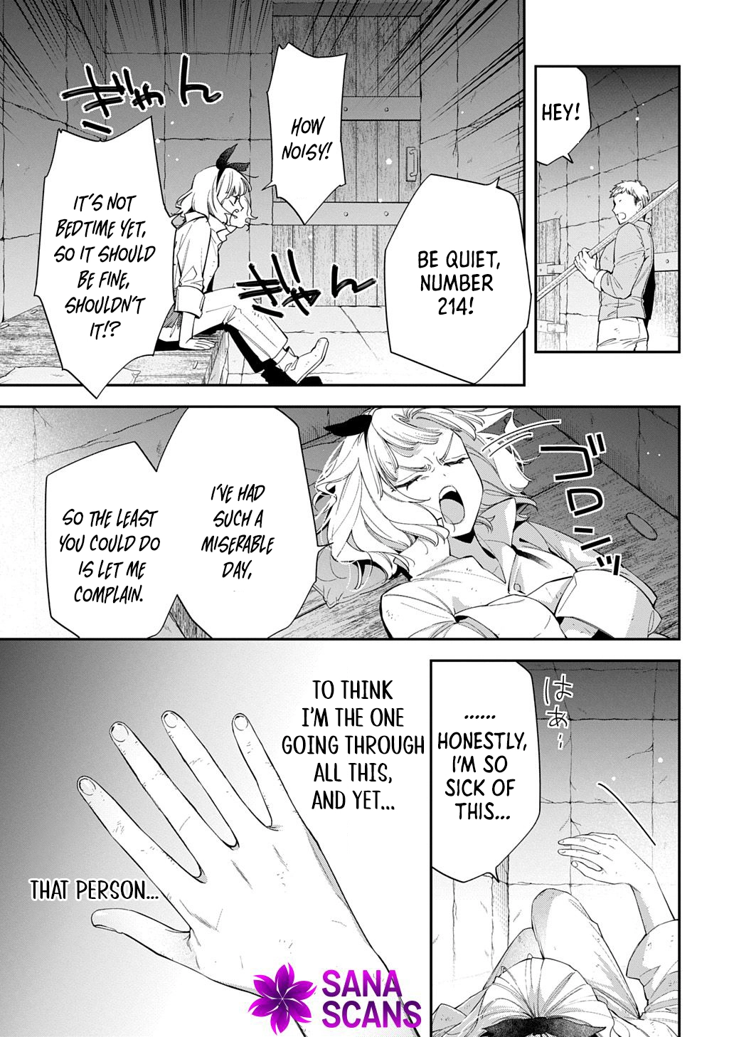 Having been cast aside by the Crown Prince, I shall no longer play the fool. Chapter 26 Page 5