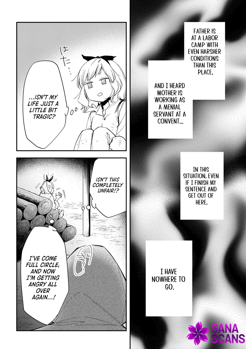 Having been cast aside by the Crown Prince, I shall no longer play the fool. Chapter 26 Page 16