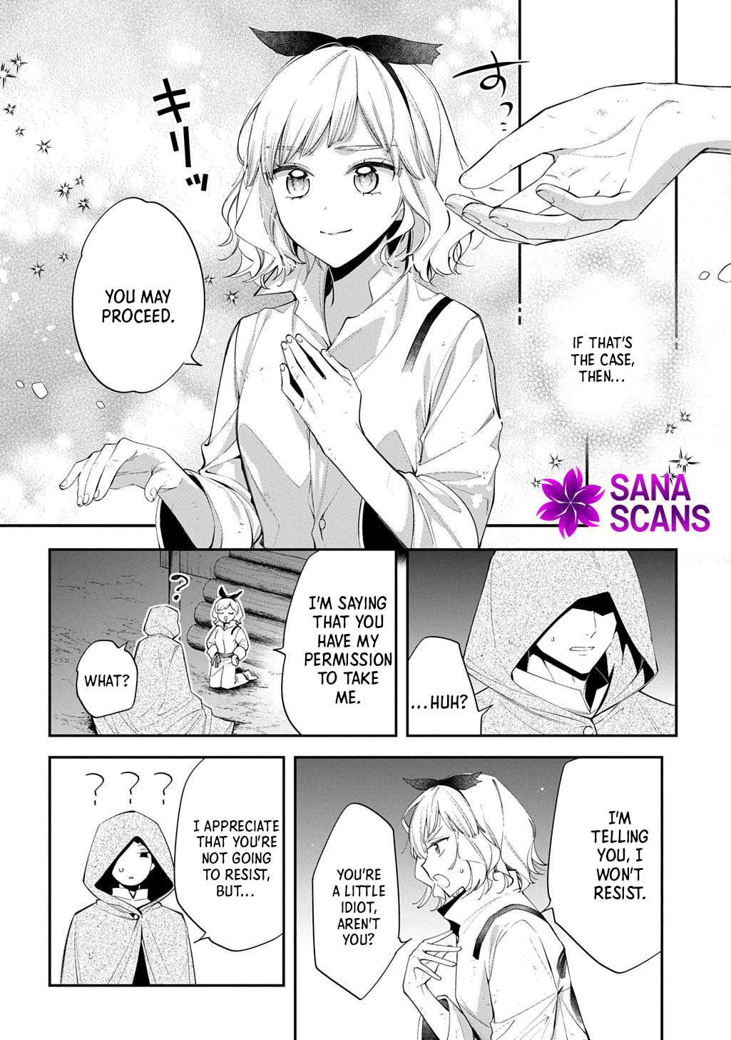 Having been cast aside by the Crown Prince, I shall no longer play the fool. Chapter 26 Page 20