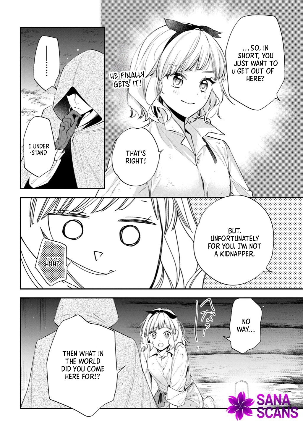 Having been cast aside by the Crown Prince, I shall no longer play the fool. Chapter 26 Page 22