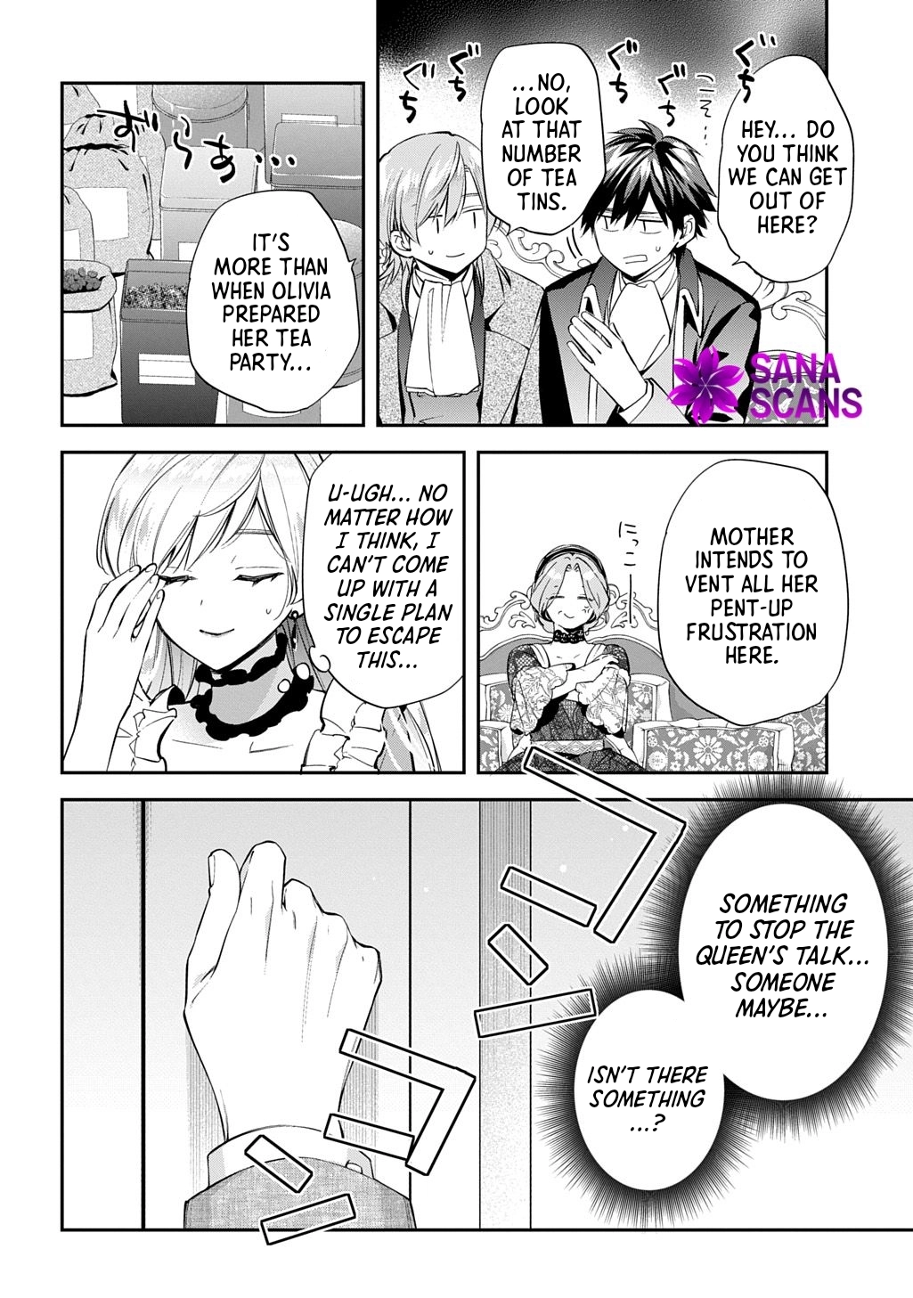 Having been cast aside by the Crown Prince, I shall no longer play the fool. Chapter 33 Page 2