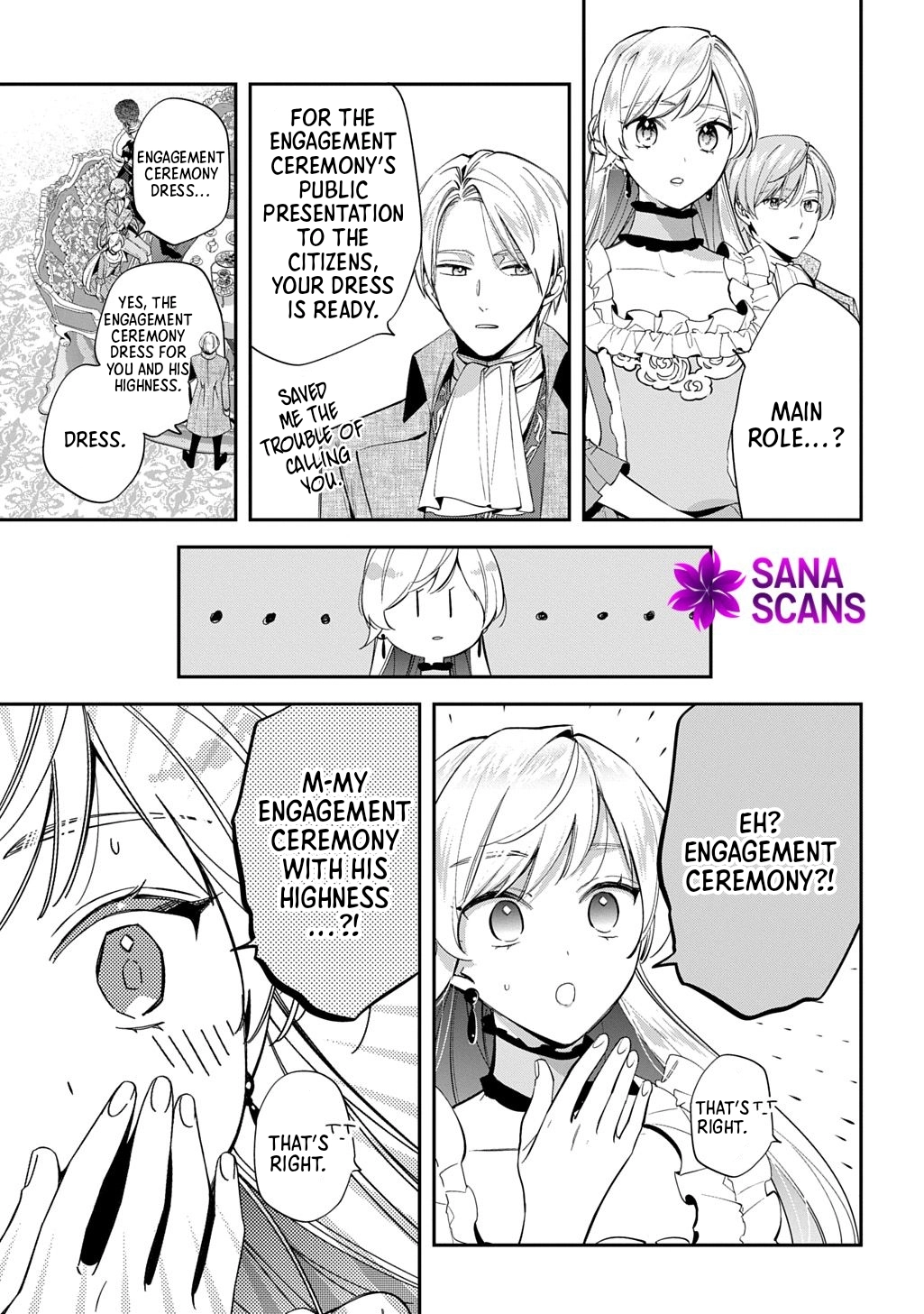 Having been cast aside by the Crown Prince, I shall no longer play the fool. Chapter 33 Page 5