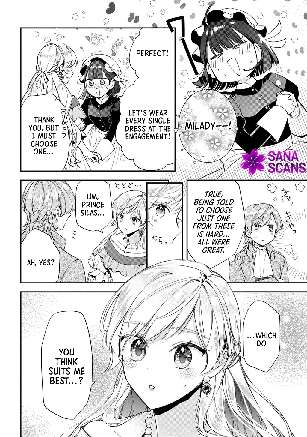Having been cast aside by the Crown Prince, I shall no longer play the fool. Chapter 33 Page 18