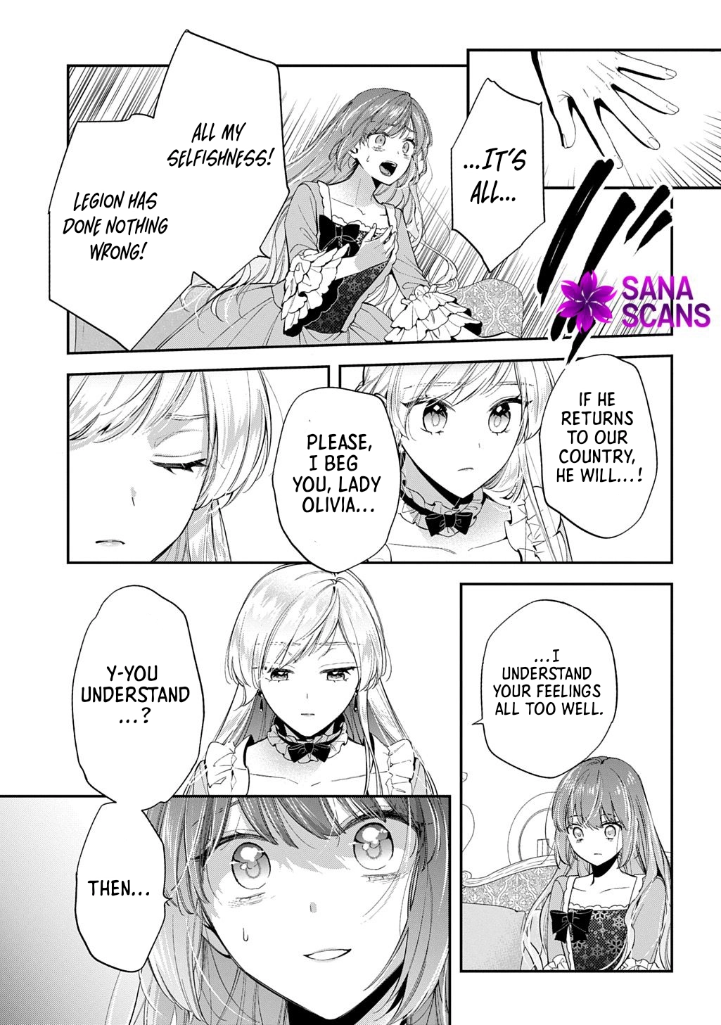 Having been cast aside by the Crown Prince, I shall no longer play the fool. Chapter 32 Page 5