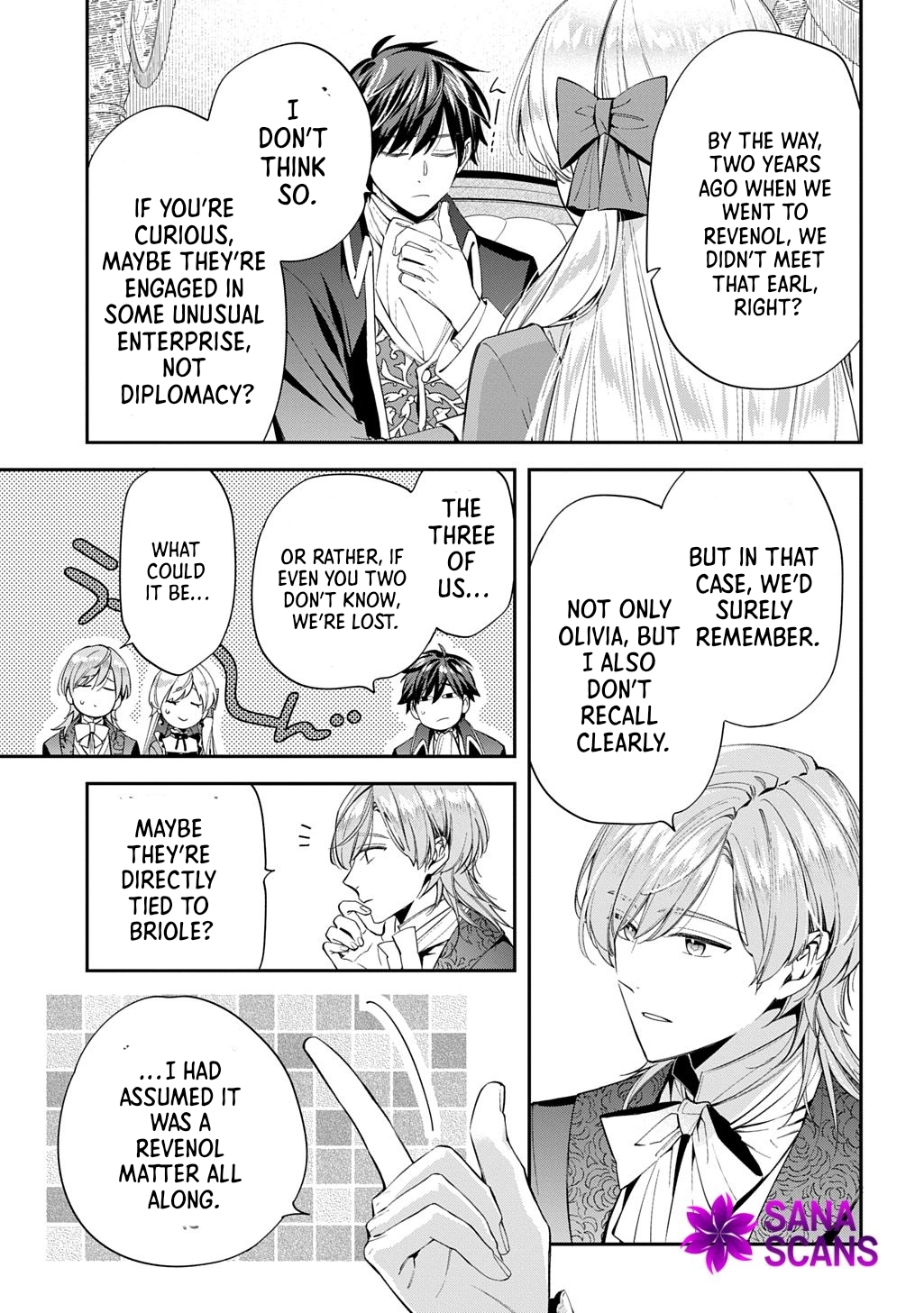 Having been cast aside by the Crown Prince, I shall no longer play the fool. Chapter 32 Page 15