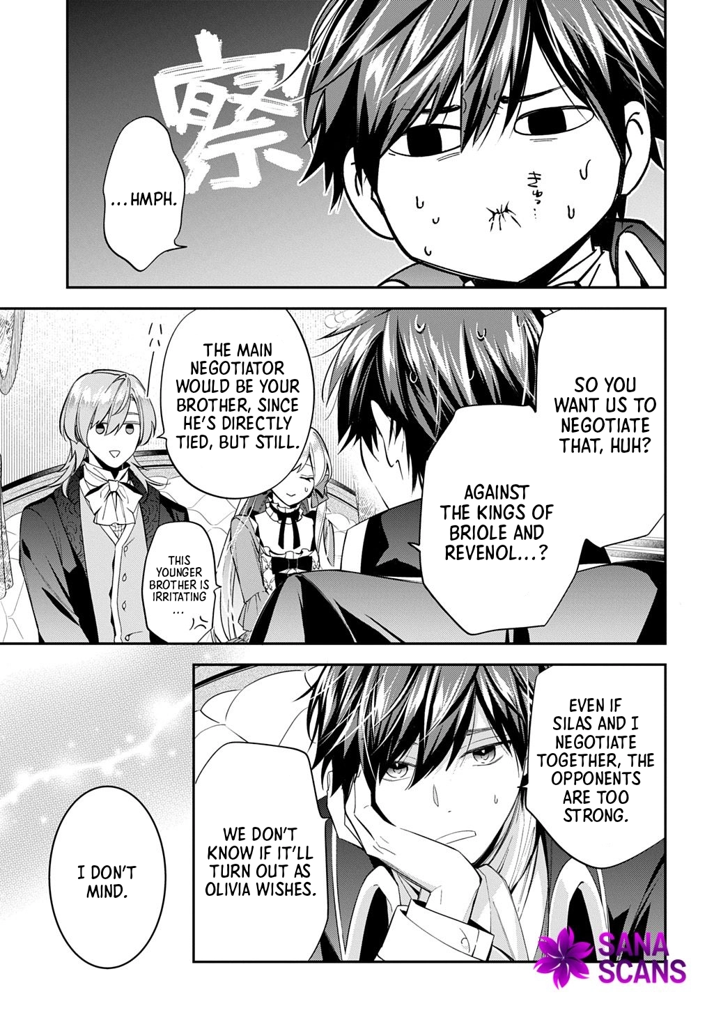 Having been cast aside by the Crown Prince, I shall no longer play the fool. Chapter 32 Page 19