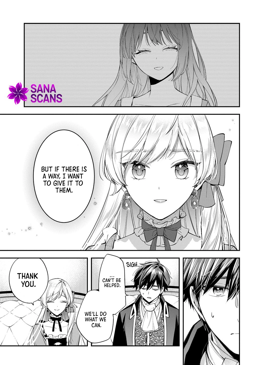 Having been cast aside by the Crown Prince, I shall no longer play the fool. Chapter 32 Page 21