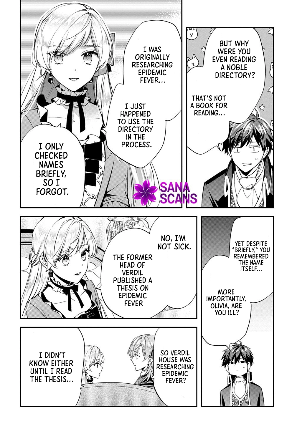 Having been cast aside by the Crown Prince, I shall no longer play the fool. Chapter 32 Page 22