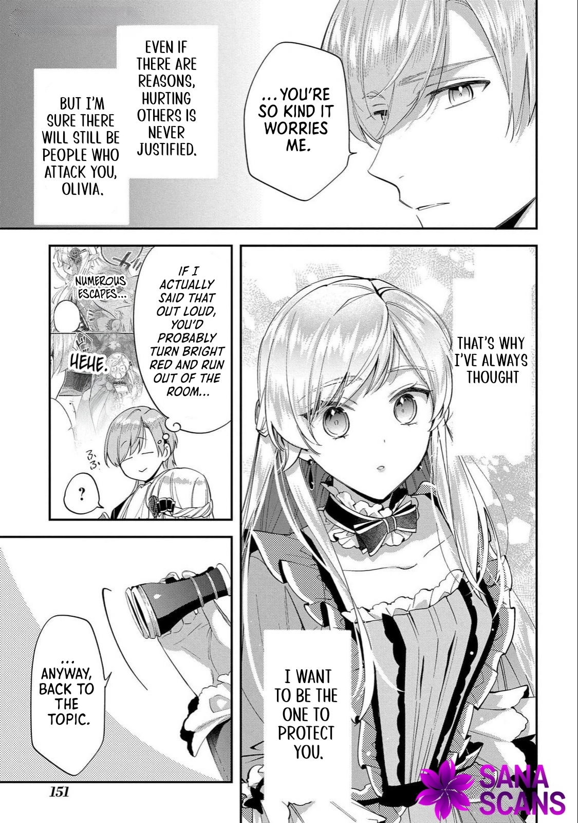 Having been cast aside by the Crown Prince, I shall no longer play the fool. Chapter 20 Page 14