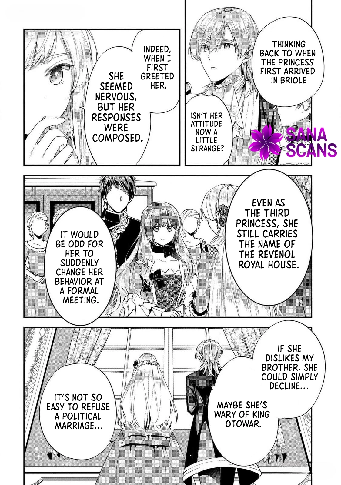 Having been cast aside by the Crown Prince, I shall no longer play the fool. Chapter 20 Page 15