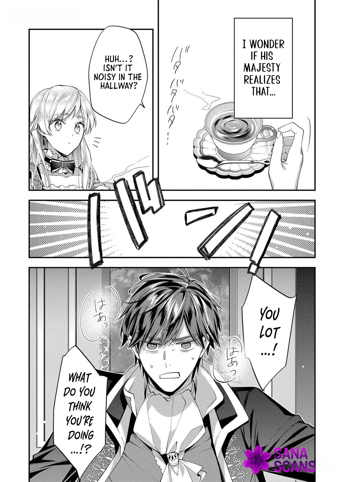 Having been cast aside by the Crown Prince, I shall no longer play the fool. Chapter 20 Page 18